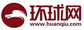 環球網