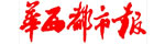 AЈһֱڌϣ̵֧օcʹ@áϣ20ܳ顱Q̖ɞԓȫΨһһƽýw