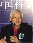gV||ݸЙMr(zhn)^(q)(w)Ą(chung)kgF(xin)77q^30ꌣ繤۵؅^(q)һо`չ繤Сչ繤֮֮QI(y)ܳ1994@ӢŮCژsu£2005@ʮܳLxݺg|ݸ2005óȫYa(chn)෽I200fԪږ|ݸЄ(chung)kꑵһҷǠIԵk(w)ĨDD|ݸЙMr(zhn)^(q)(w)ĿǰԓЕTһǧȺ锵(sh)ʮfݸˣ(w)ˆTṩͷ֧֡2009繤˲B(yng)繤I(y)(w)ȷ˴׿гЧĹ鮔(dng)?sh)İl(f)չҪĘ(bio)Ua(chn)˾޴ʾЧ(yng)